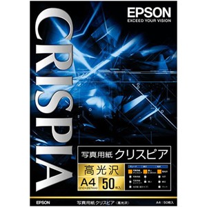 他サイト： エプソン KA450SCKR A4 写真用紙(高光沢・50枚)CRISPIA クリスピア[KA450SCKR] 返品種別Aの商品画像