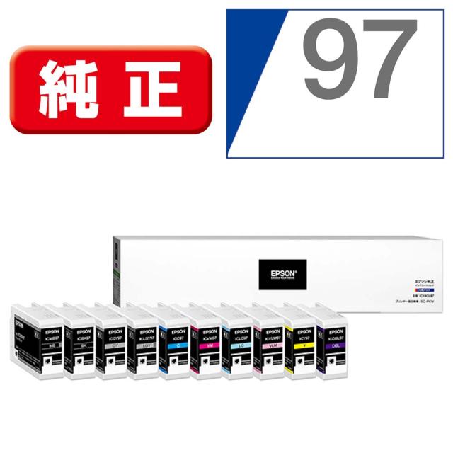 他サイト： エプソン IC10CL97 [純正] インクカートリッジ(10色パック)EPSON[IC10CL97] 返品種別Aの商品画像