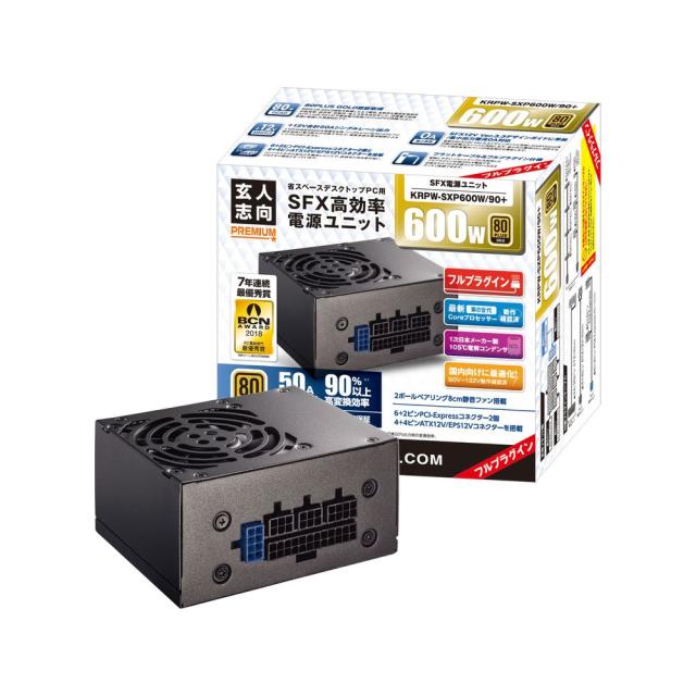 他サイト： 玄人志向 KRPW-SXP600W/90+ 80PLUS GOLD取得 SFX電源 600W(プラグインタイプ)[KRPWSXPの商品画像