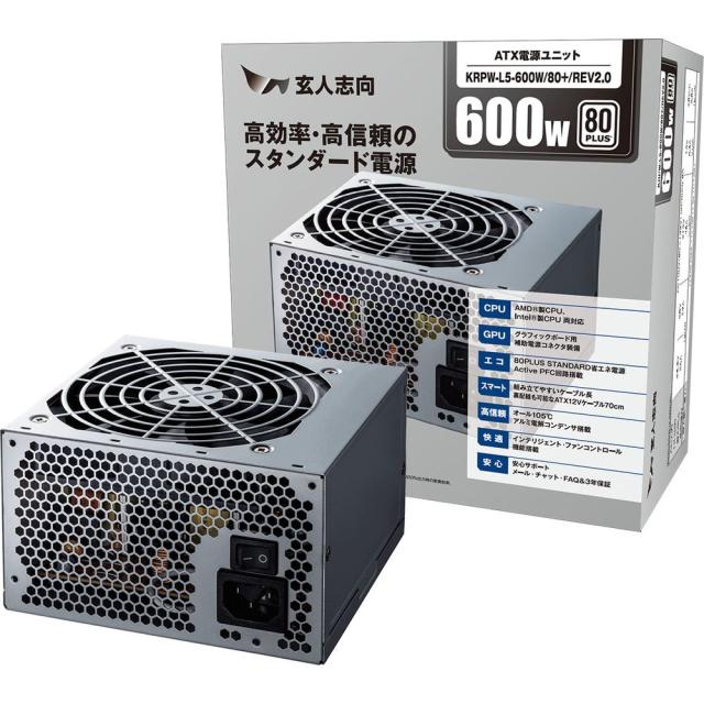 他サイト： 玄人志向 KRPW-L5-600W/80+/R2. 80PLUS STANDARD ATX電源 600WKRPW-L5 REV2の商品画像