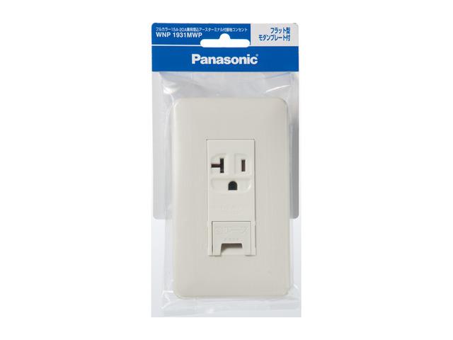 他サイト： パナソニック フルカラー15A・20A兼用埋込アースターミナル付接地コンセント(ミルキーホワイト) Panasonic WNP-の商品画像