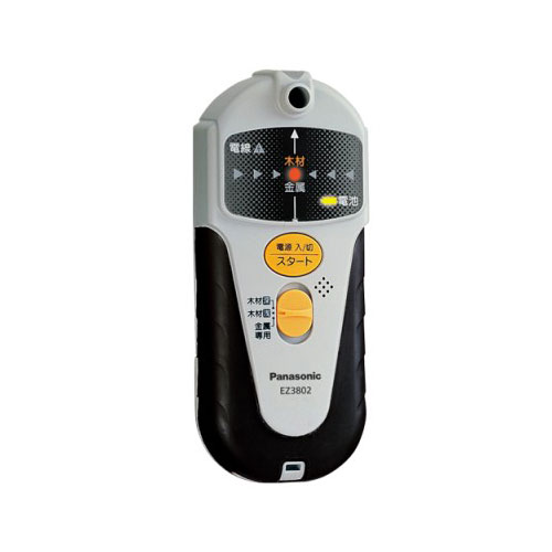他サイト： パナソニック EZ3802 壁うらセンサーPanasonic[EZ3802] 返品種別Bの商品画像