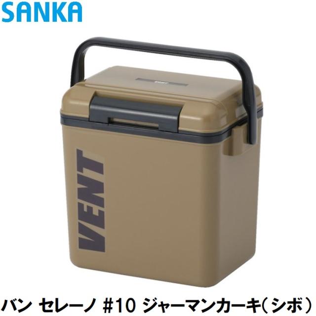 他サイト： SANKA SVES-#10KA バン セレーノ #10 ジャーマンカーキ(シボ)[SVES10KA] 返品種別Aの商品画像