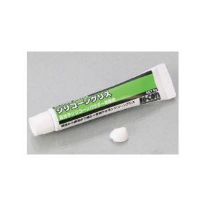 他サイト： キタコ 0900-969-00130 シリコーングリス 5gKITACO[090096900130] 返品種別Bの商品画像