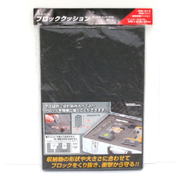 他サイト： JEJアステージ #402252 ブロッククッション 35MM BC-LASTAGE[AST402252] 返品種別Bの商品画像
