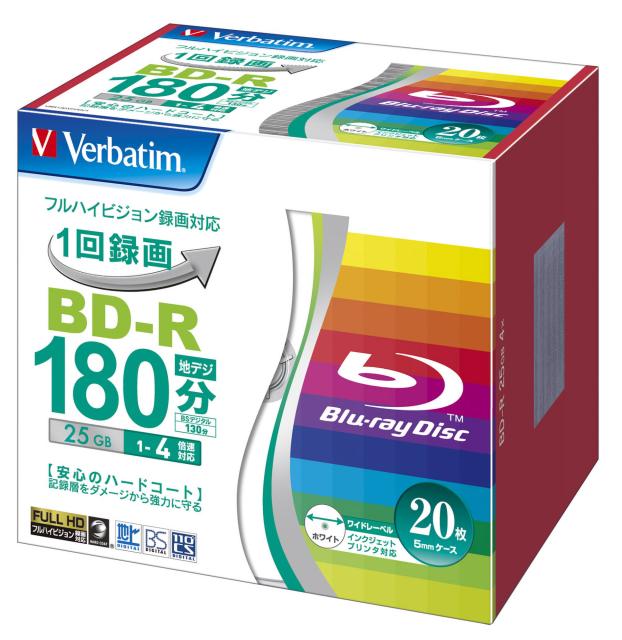 他サイト： バーベイタム VBR130YP20V1 4倍速対応BD-R 20枚パック 25GB ホワイト プリンタブルVerbatim[VBの商品画像