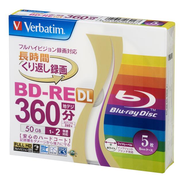 他サイト： バーベイタム VBE260NP5V1 2倍速対応BD-RE DL 5枚パック 50GB ワイドプリンタブルVerbatim[VBの商品画像