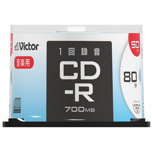 他サイト： Victor AR80FP50SJ2 音楽用CD-R80分50枚パックビクター[AR80FP50SJ2] 返品種別Aの商品画像