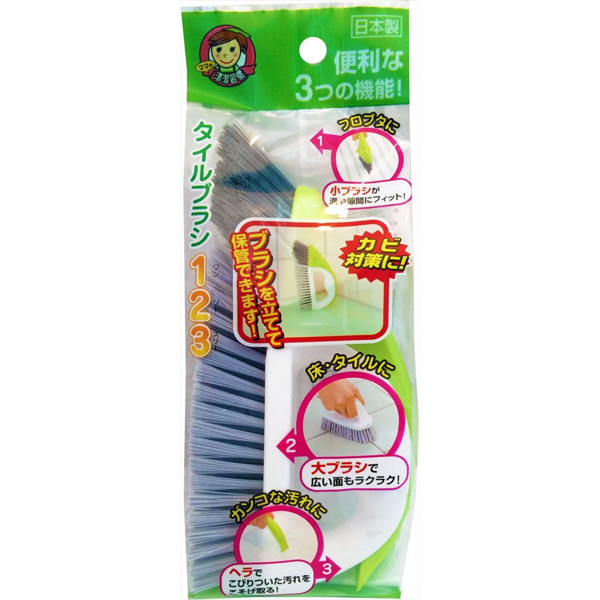 他サイト： アイワ タイルブラシ123 タイルブラシ1・2・3[タイルブラシ123] 返品種別Aの商品画像