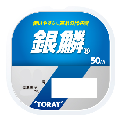 他サイト： 東レ ギンリン 50m ナチュラル(3ゴウ) 銀鱗 50m ナチュラル(3号)TORAY ナイロンライン 道糸[ギンリン50Mタの商品画像