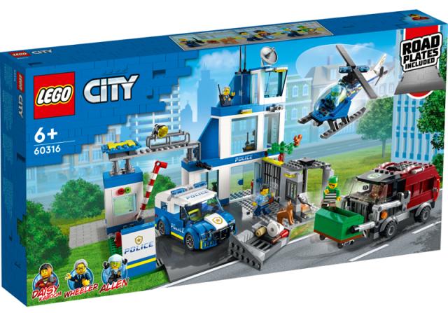 他サイト： レゴジャパン レゴ(R) シティ ポリスステーション【60316】  返品種別Bの商品画像