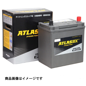 他サイト： ATLAS BX 国産車用バッテリー DYNAMIC POWER【他商品との同時購入不可】 アイドリングストップ車対応 Q-85の商品画像