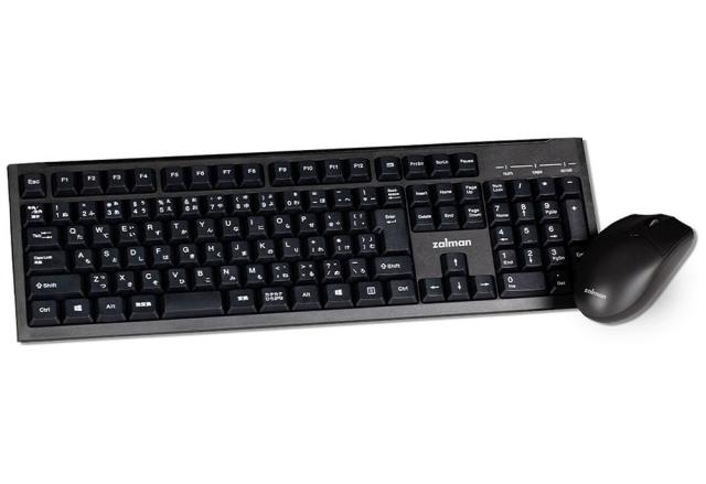 他サイト： ZALMAN(ザルマン) ZM-K390M COMBO USBキーボード&マウスコンボセット 日本語配列 110キー[ZMK39の商品画像