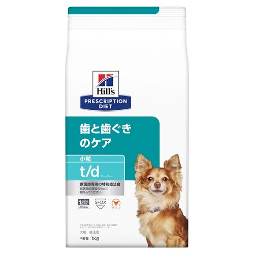 他サイト： ヒルズ ヒルズ 犬 t/d 歯と歯ぐきのケア 小粒 (チキン) 1kg 返品種別Bの商品画像