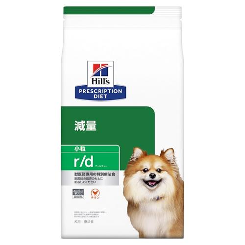 他サイト： ヒルズ ヒルズ 犬 r/d 消化・体重・糖尿病の管理 小粒(チキン) 1kg 返品種別Bの商品画像