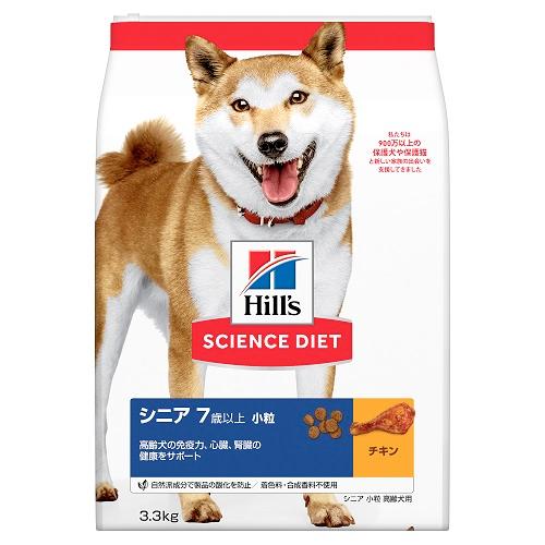 他サイト： 日本ヒルズ サイエンスダイエット シニア 小粒 高齢犬用 3.3kg ドッグフード返品種別Bの商品画像