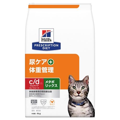 他サイト： ヒルズ ヒルズ 猫 c/d マルチケアコンフォート+メタボリックス 尿ケア+体重管理 (チキン) 4kg 返品種別Bの商品画像