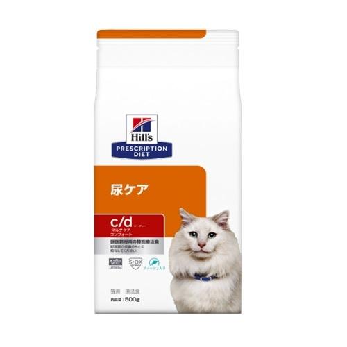 他サイト： ヒルズ ヒルズ 猫 c/d マルチケアコンフォート 尿ケア (フィッシュ) 500g 返品種別Bの商品画像