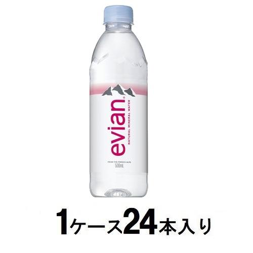 他サイト： 伊藤園 エビアン 500ml(1ケース24本入) 返品種別Bの商品画像