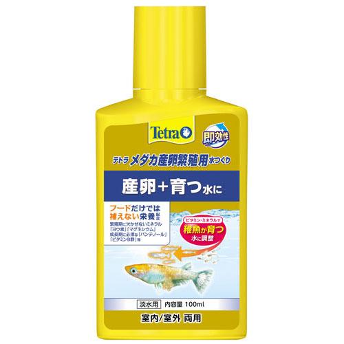 他サイト： スペクトラム ブランズ ジャパン テトラ メダカ産卵繁殖用水つくリ 250ml 返品種別Aの商品画像