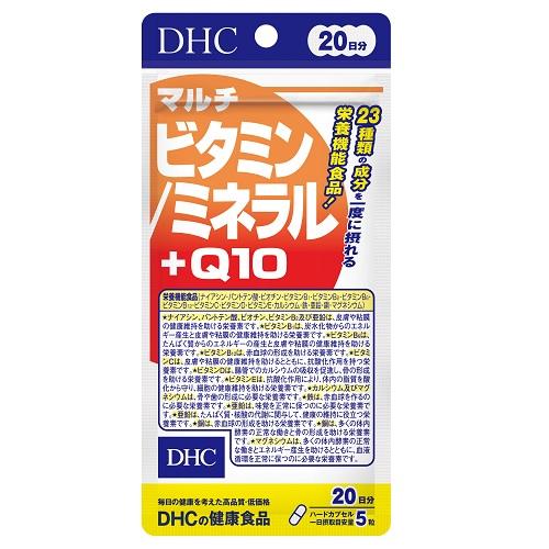 他サイト： DHC DHC マルチビタミン/ミネラル+Q10(20日分)100粒入り 返品種別Bの商品画像