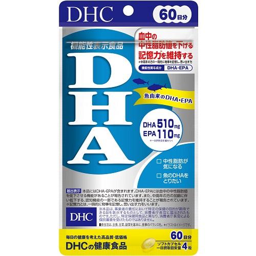 他サイト： DHC DHC DHA 60日分 240粒 返品種別Bの商品画像