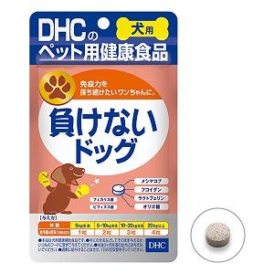 他サイト： DHC 犬用 負けないドッグ 60粒 返品種別Bの商品画像