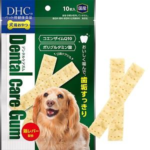 他サイト： DHC DHC 犬用 デンタルケアガム 10本入 返品種別Bの商品画像