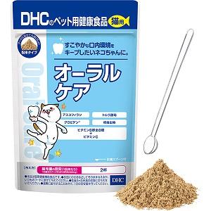 他サイト： DHC 猫用 オーラルケア 50g 返品種別Bの商品画像
