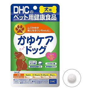 他サイト： DHC 犬用 かゆケアドッグ 60粒 返品種別Bの商品画像