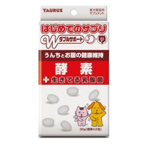 他サイト： トーラス はじめてのサプリ 酵素30g 返品種別Bの商品画像