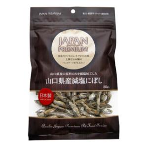 他サイト： アスク JAPAN PREMIUM 山口県産減塩にぼし 80g 返品種別Bの商品画像