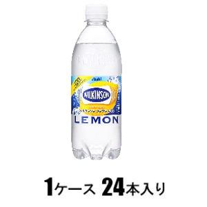 他サイト： アサヒ飲料 ウィルキンソン タンサンレモン 500ml(1ケース24本入) 返品種別Bの商品画像