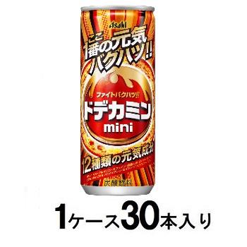 他サイト： アサヒ飲料 アサヒ ドデカミン mini 250ml缶(1ケース30本入) 返品種別Bの商品画像