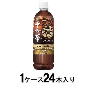 他サイト： アサヒ飲料 アサヒ ぎゅっと濃い十六茶 630ml(1ケース24本入) 返品種別Bの商品画像