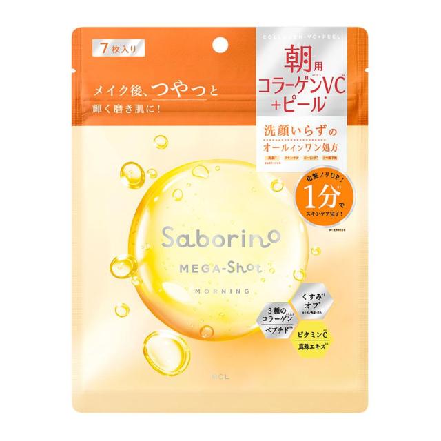 他サイト： スタイリングライフH BCLカンパニー サボリーノ メガショット 朝用ツヤピールマスク CC 7枚 返品種別Aの商品画像
