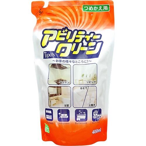 他サイト： 友和 ティポス アビリティークリーン 詰替え 400ml Tipo’s返品種別Aの商品画像