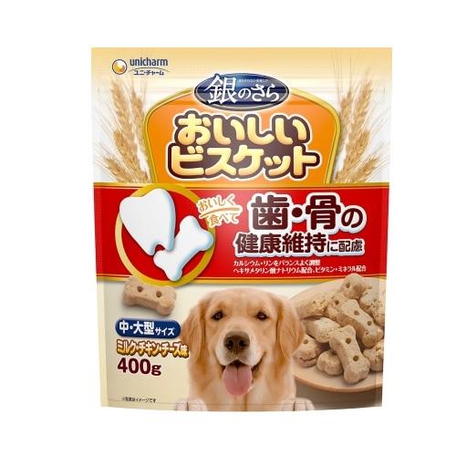 他サイト： ユニ・チャーム 銀のさら おいしいビスケット 歯・骨の健康維持 中・大型サイズ 400g 返品種別Bの商品画像