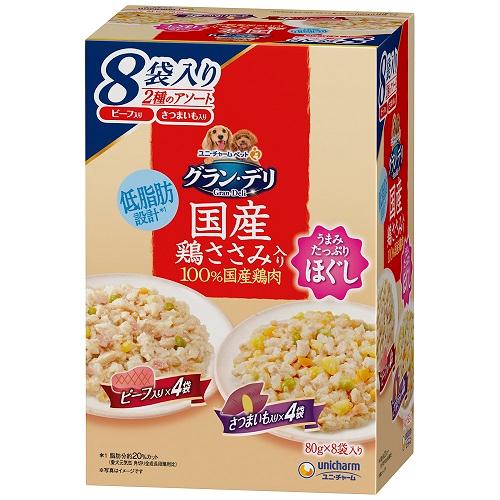 他サイト： ユニ・チャーム グラン・デリ 国産鶏ささみパウチ ほぐし 成犬用 ビーフ入り&さつまいも入り 80g×8袋 返品種別Bの商品画像
