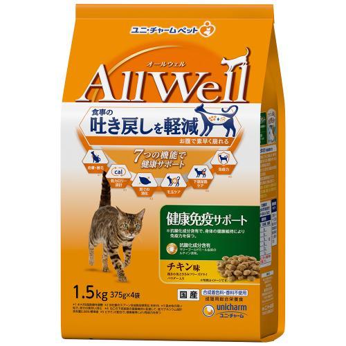 他サイト： ユニ・チャーム AllWell 健康免疫サポート チキン味挽き小魚とささみフリーズドライパウダー入り 1.5kg (375g×4の商品画像
