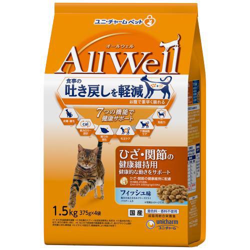 他サイト： ユニ・チャーム AllWell ひざ・関節の健康維持用フィッシュ味挽き小魚とささみ フリーズドライパウダー入り 1.5kg 返品の商品画像