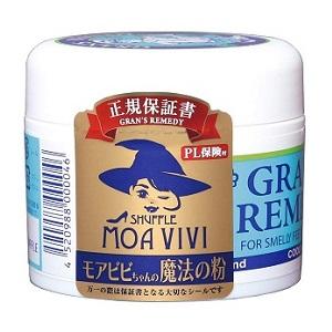 他サイト： グランズレメディ グランズレメディ(レギュラーボトル)クールミント 50g 返品種別Aの商品画像
