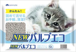 他サイト： サンメイト NEWパルプエコ 12L 紙製猫砂返品種別Aの商品画像