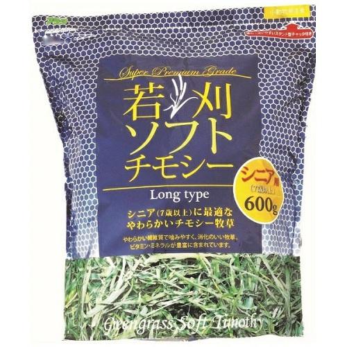 他サイト： アラタ 若刈ソフトチモシー 600g 返品種別Bの商品画像