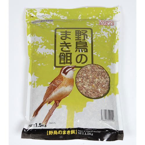他サイト： アラタ ワンバードアミーゴ 野鳥のまき餌 1.5kg 返品種別Bの商品画像