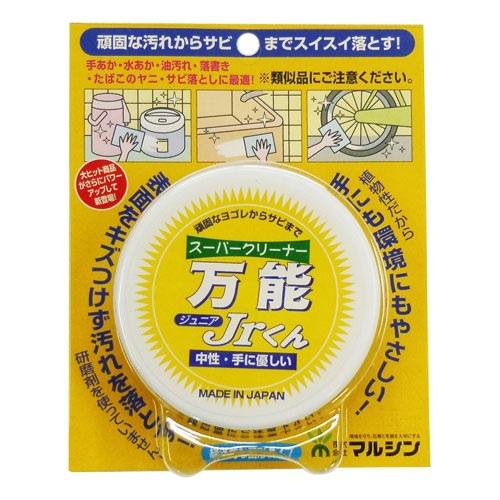 他サイト： マルシン スーパークリーナー万能Jr君 75g 返品種別Aの商品画像