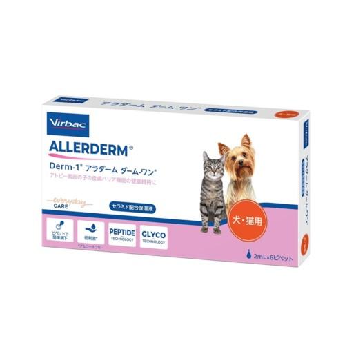 他サイト： ビルバックジャパン ビルバック ダームワンペプチド犬猫用 2ml×6P 返品種別Bの商品画像