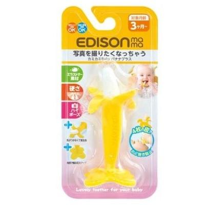 他サイト： ビリーブ カミカミベビー バナナプラス 返品種別Aの商品画像