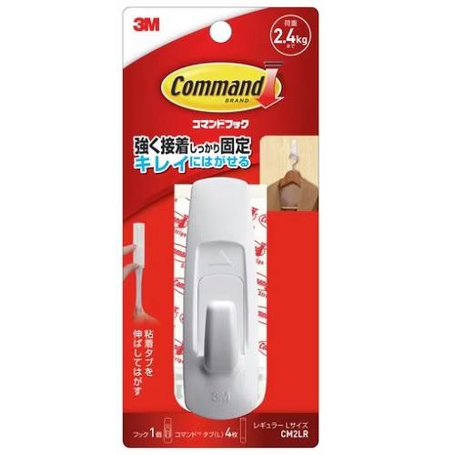 他サイト： 住友スリーエム コマンド(TM)フック Lサイズ 返品種別Aの商品画像