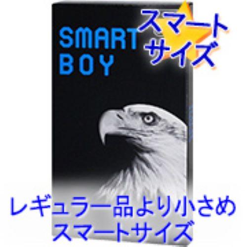他サイト： オカモト スマートボーイ12個 返品種別Aの商品画像